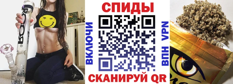 БУТИРАТ жидкий экстази  даркнет сайт  Электросталь 