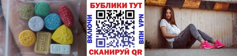 Экстази Philipp Plein  где можно купить   Электросталь 