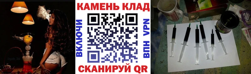 ГАШИШ AMNESIA HAZE Электросталь