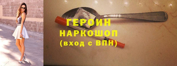 амф Абдулино