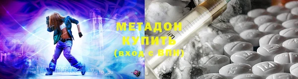амф Абдулино