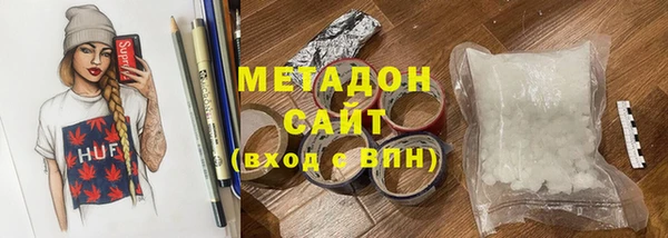 амф Абдулино