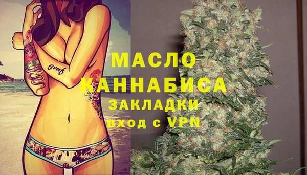экстази Михайлов