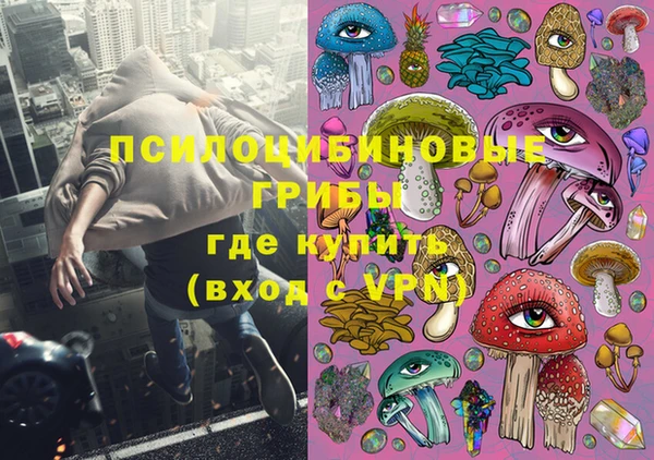 амф Абдулино