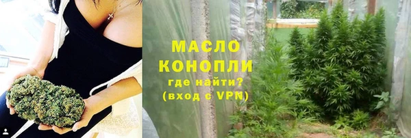 твердый Орск