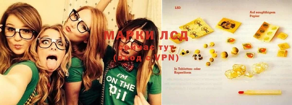 амф Абдулино