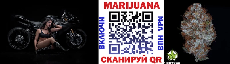 KRAKEN зеркало  Электросталь  Конопля OG Kush  где продают  